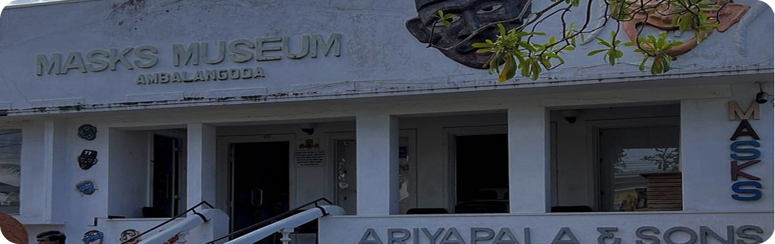 Ambalangoda Mask Museum