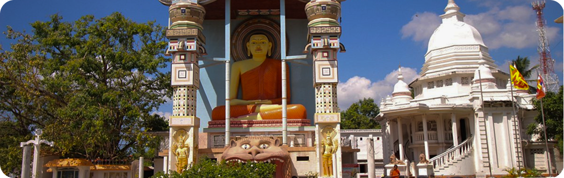 Angurukaramulla Temple