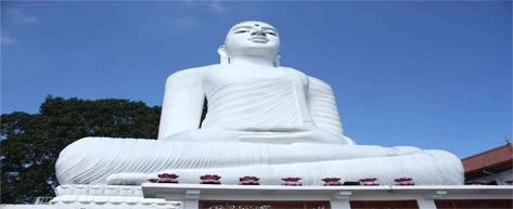 Bahirawakanda Buddha Statue