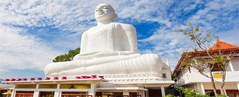 Bahirawakanda Vihara Buddha Statue