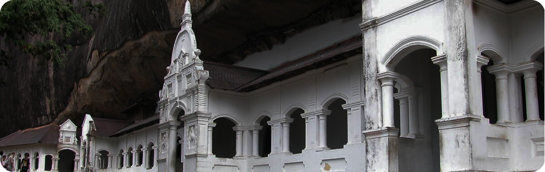 Dambulla Cave Temple