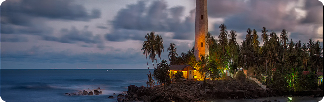 Dondra Head Lighthouse