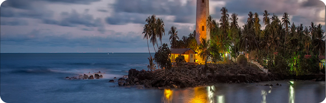 Dondra Head Lighthouse