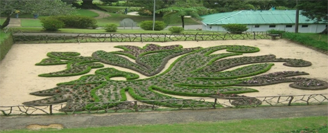 Huggala Botanical Garden