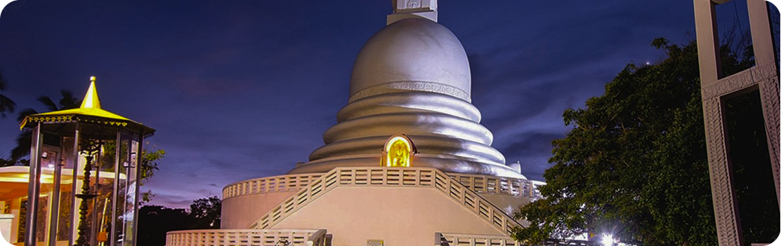 Japanese Peace Pagoda