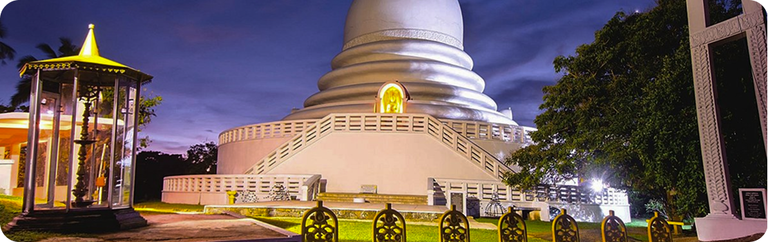 Japanese Peace Pagoda