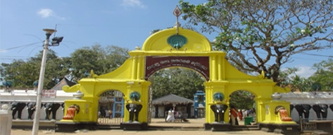 Kataragama Temple
