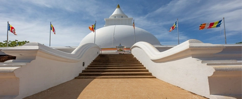 Kataragama Temple