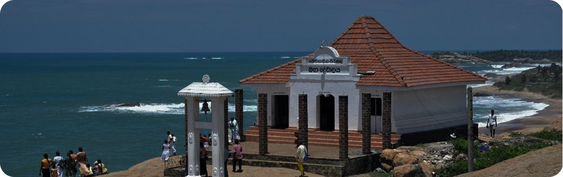 Kirinda Beach and Temple