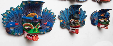 Mask Museum 