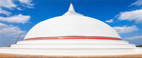 Mihintale Maha Stupa