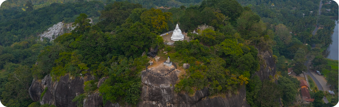 Mulkirigala Rock Temple