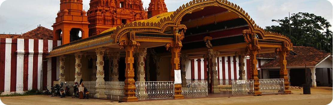 Nallur Kandaswamy Kovil
