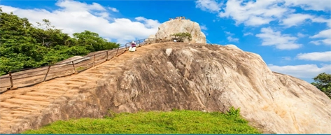 Ritigala Mountain (Aaradhana Gala)
