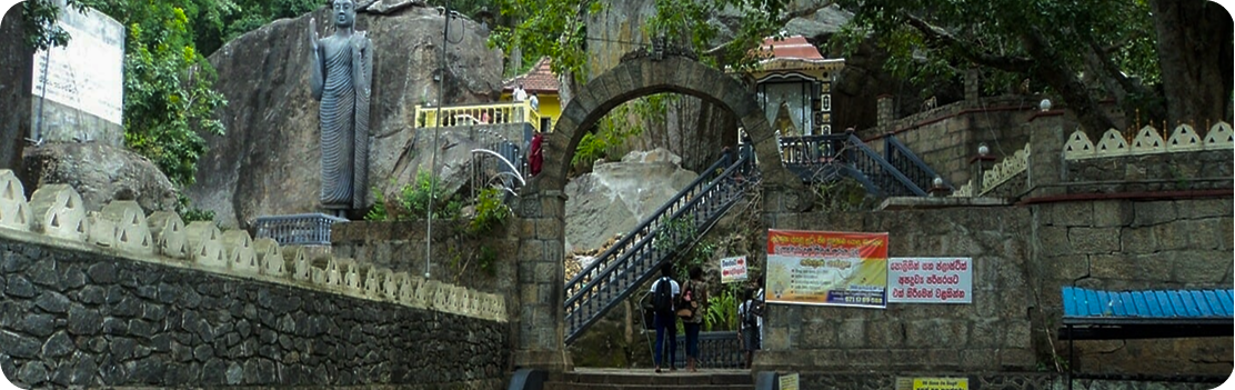 Sankapala Raja Maha Viharaya