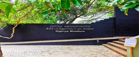Sigiriya Museum