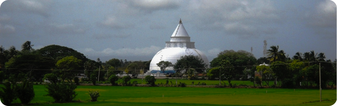 Tissamaharama Raja Maha Viharaya